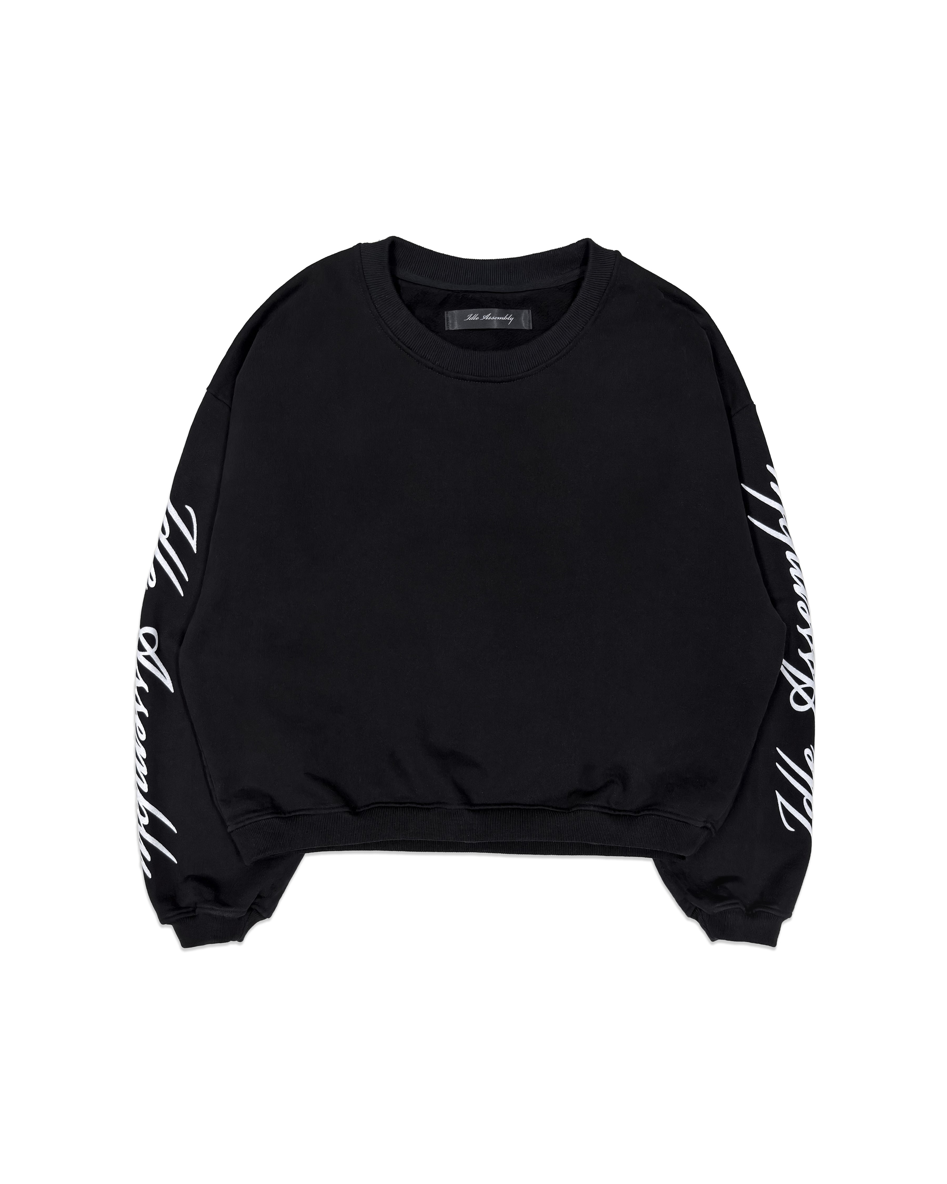 MERMAID CREWNECK